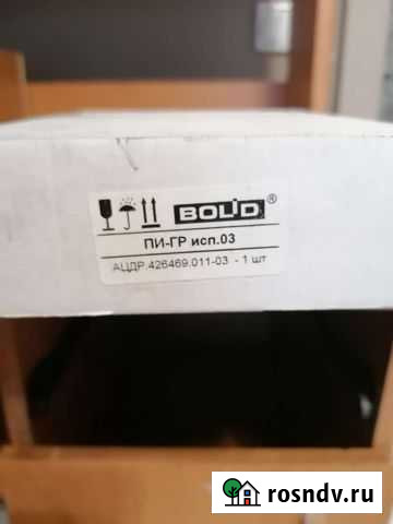 Преобразователь интерфейса пи-гр исп03 Усть-Кут - изображение 1