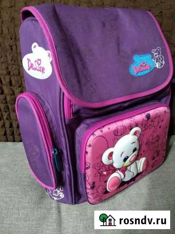 Рюкзак школьный Боровичи - изображение 1