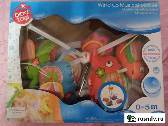 Мобиль на кроватку Нефтекамск - изображение 1