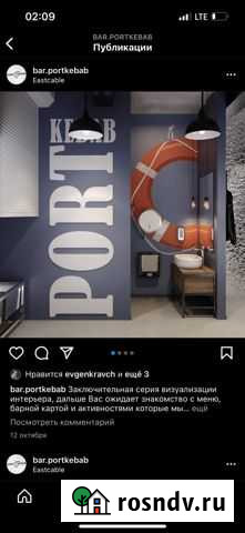 Бармен-бариста-кассир Санкт-Петербург - изображение 1