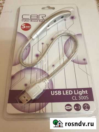 Usb светильник, 3 диода Пенза - изображение 1