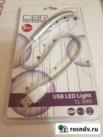 Usb светильник, 3 диода Пенза - изображение 1