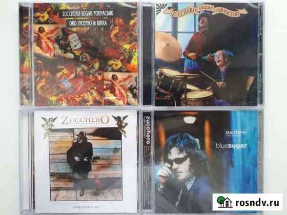 CD диски Zucchero, Eros Ramazzotti Октябрьский