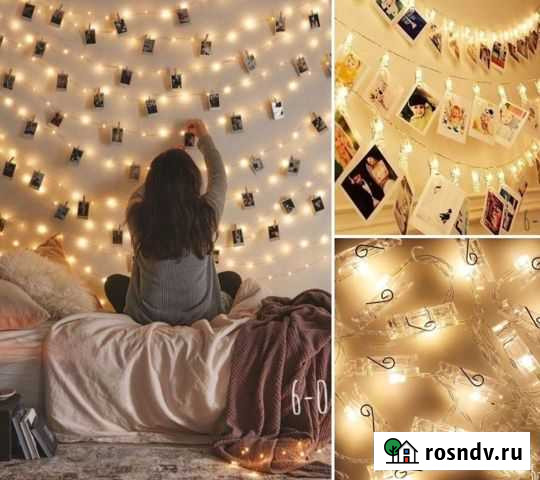 Гирлянда 5м Иваново - изображение 1