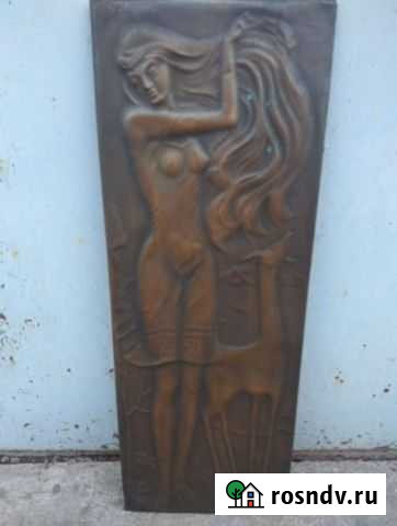 Панно чеканка СССР Калуга - изображение 1