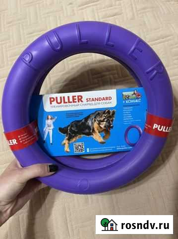 Тренировочный снаряд для собак puller Чебоксары - изображение 1