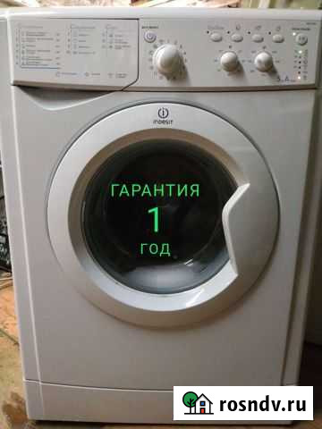Стиральная машина indesit 5кг Людиново - изображение 1