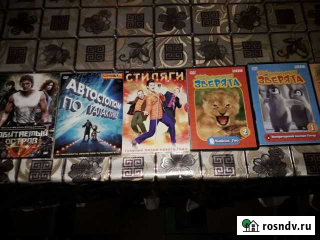 Фильмы Бесплатно Усть-Лабинск - изображение 1