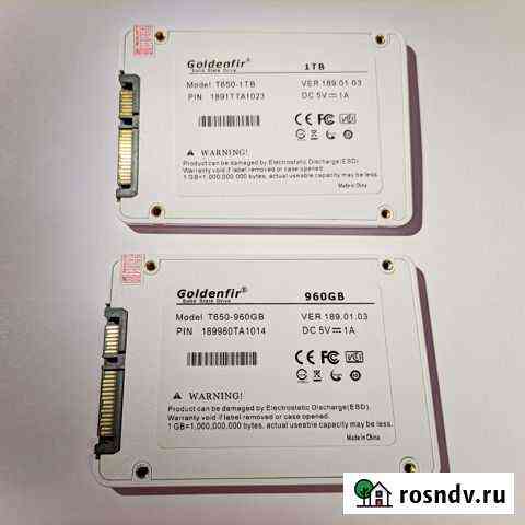 1тб SSD для игр. QLC, как и Samsung 860/870 QVO Киров