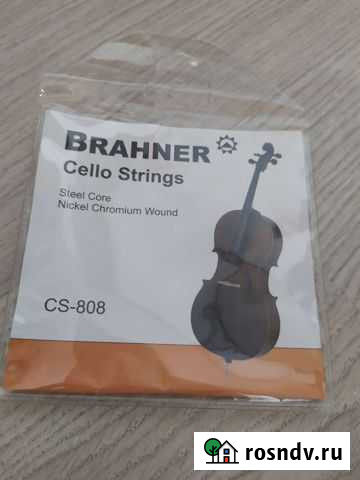 Струны для виолончели Нижний Новгород - изображение 1