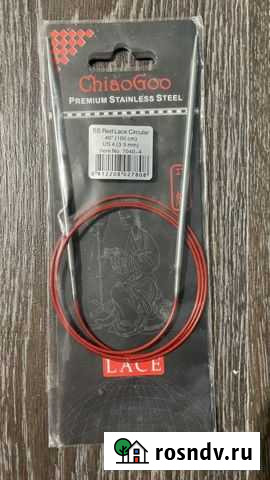 Спицы круговые chiaogoo, 3,5 мм, леска 100 Красноярск - изображение 1