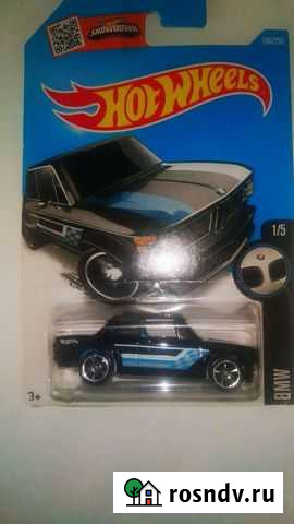 Машинка для колекции Покров - изображение 1