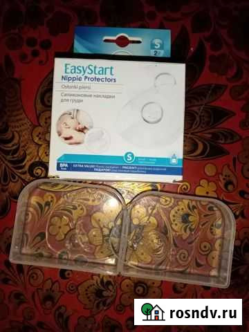 Накладки Сыктывкар - изображение 1