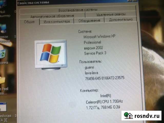 Домашний Компьютер intel 3 Коломна - изображение 1