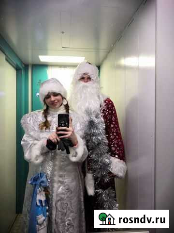 Дед Мороз и Снегурочка Дзержинский - изображение 1