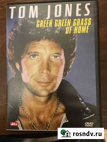 Двд диски Пермь - изображение 1