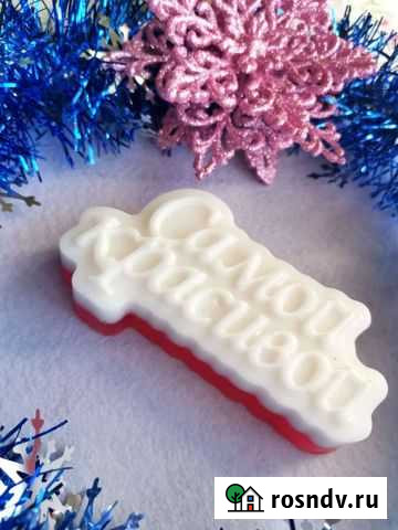 Мыло ручной работы Тула - изображение 1