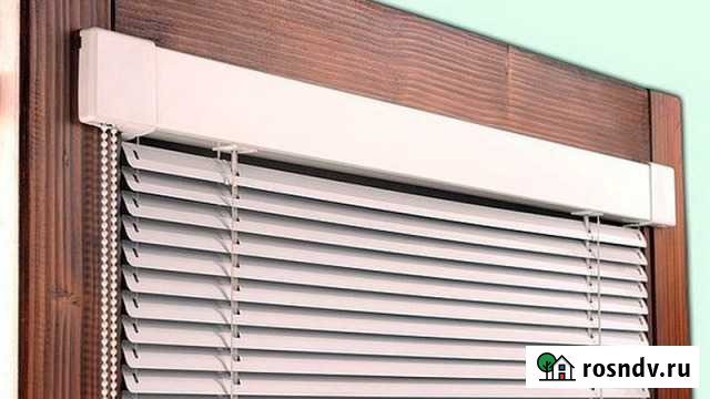 Горизонтальные алюминиевые жалюзи Изотра Хит Челябинск - изображение 1