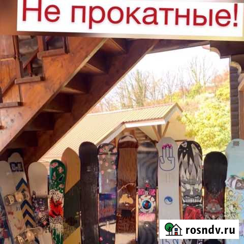 Сноуборд комплект на выбор Рязань - изображение 1