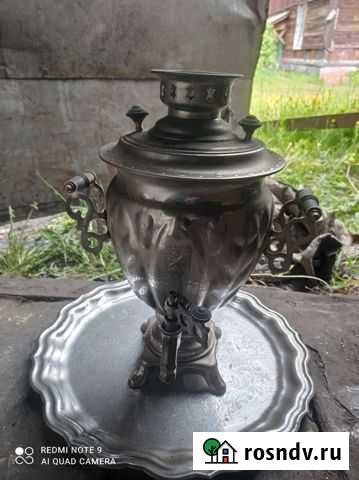 Самовар электрический Черемхово - изображение 1