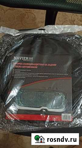 Шторка на заднее стекло Шахты - изображение 1