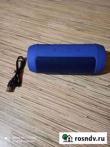 Беспроводная колонка charge mini Альметьевск - изображение 1