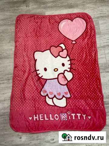 Плед новый Мурманск - изображение 1