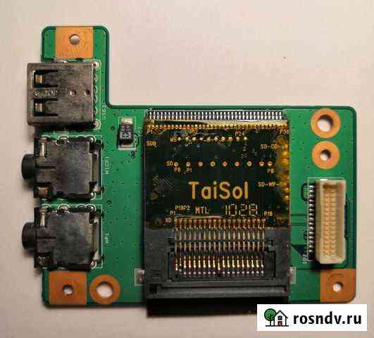 LA56 I/O BD 10620-1 (55.4JW03.001) Ярославль