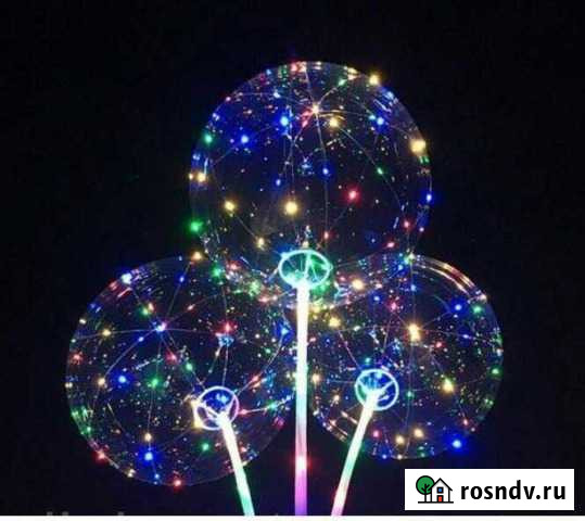 Светодиодные шарики Дзержинск - изображение 1