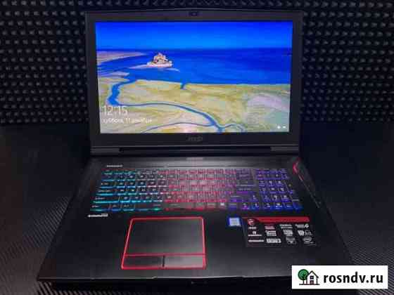 Игровой ноутбук MSI titan GT73VR Ставрополь
