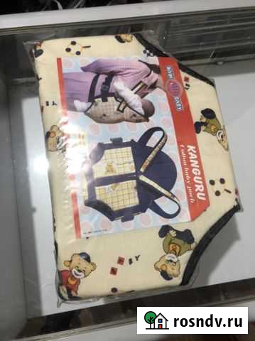 Кенгуру переноска для детей Петропавловск-Камчатский - изображение 1