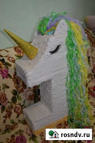 Цифра Единорог Волгоград - изображение 1