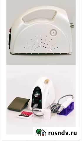 Аппарат для маникюра и педикюра Асино - изображение 1