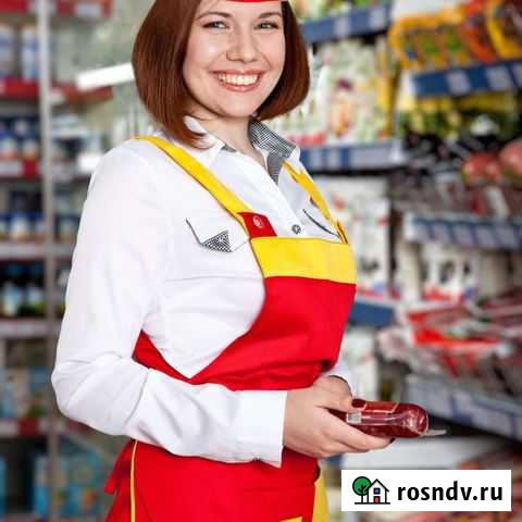 Продавец в продуктовый магазин Саратов - изображение 1