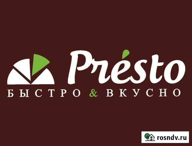 Кассир продавец Липецк - изображение 1