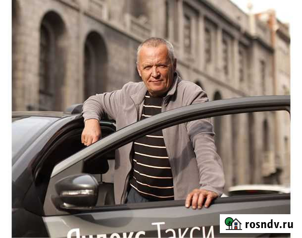 Водитель на хендай солярис 2021г Барнаул - изображение 1