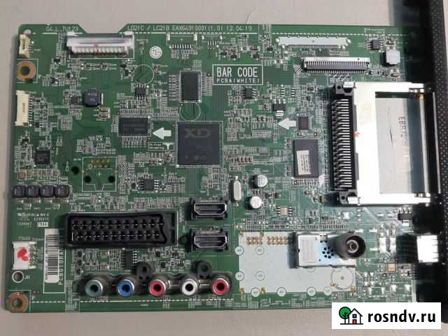 Плата аудио-видео Подольск - изображение 1