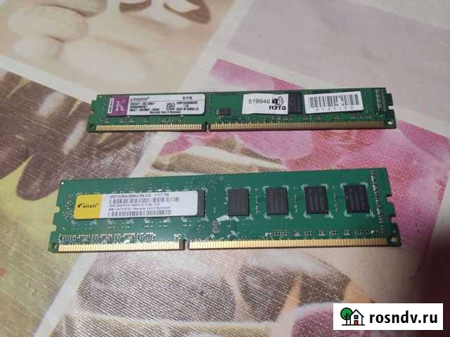DDR3 4GB 2+2 Новокузнецк - изображение 1