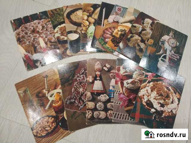 Открытки СССР Пермь - изображение 1