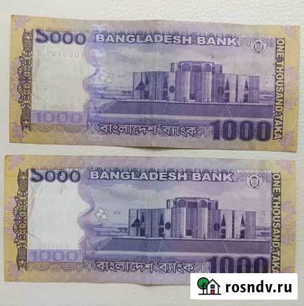 Банкноты 1000 така Бангладеш Чебоксары - изображение 1