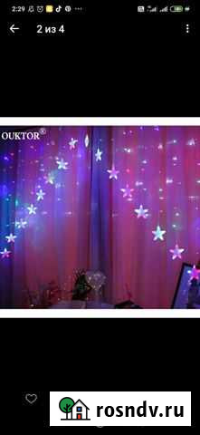 Гирлянда Иваново - изображение 1