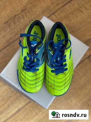 Футбольные шиповки Уфа - изображение 1