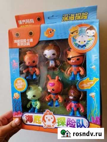 Актанавты детская игрушка Севастополь - изображение 1