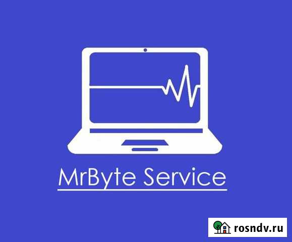 Ремонт компьютеров и ноутбуков Белово - изображение 1