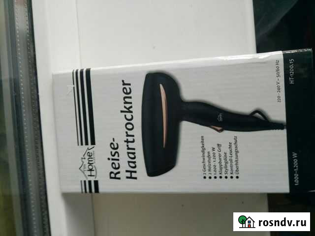 Фен складной Германия Симферополь - изображение 1