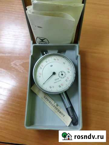 Индикато Бийск - изображение 1