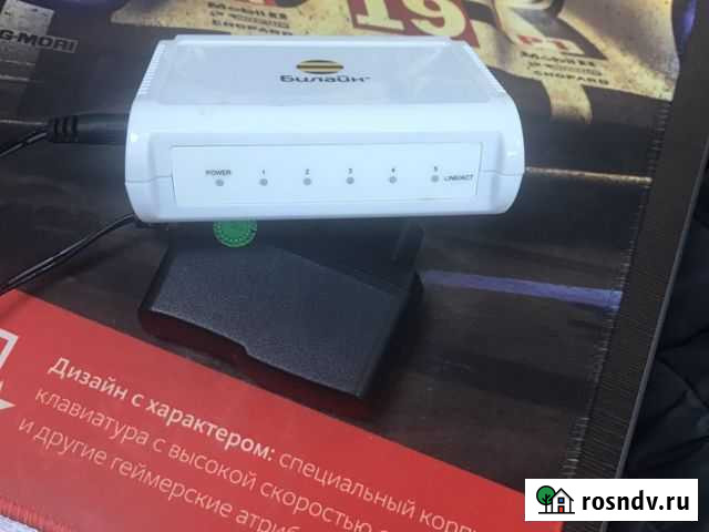 Роутер Ставрополь - изображение 1