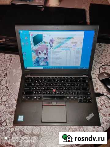 Thinkpad x260 i5-6200u\16gb ddr4\ssd500gb\доставка Щербинка - изображение 1