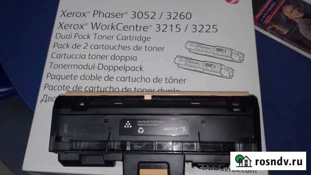 Продам картриджи для Xerox 3 штуки Белгород - изображение 1