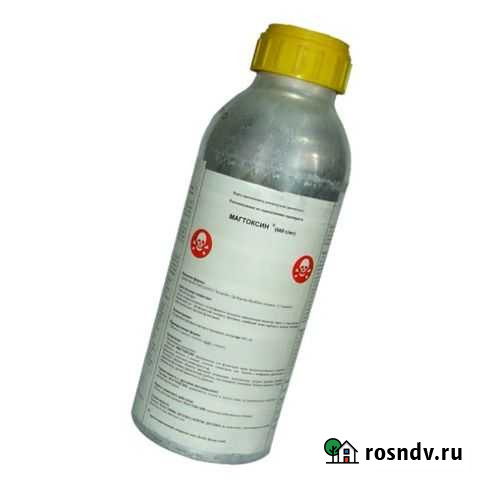 Магтоксин Фумигант Казань - изображение 1